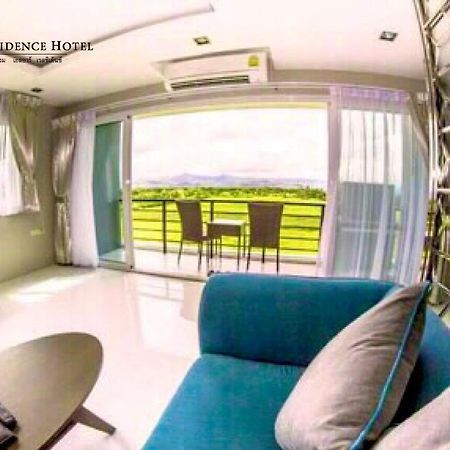 Sr Residence Hotel Phetchabun Luaran gambar