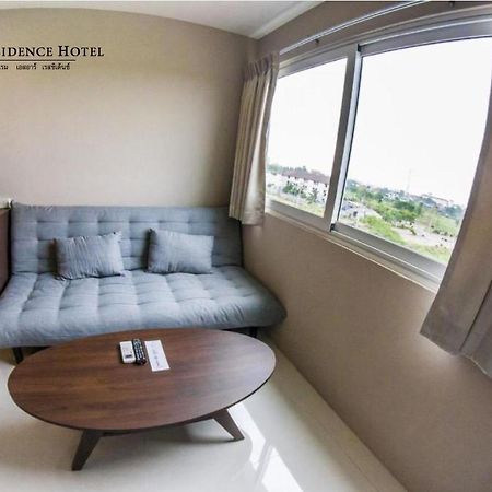 Sr Residence Hotel Phetchabun Luaran gambar