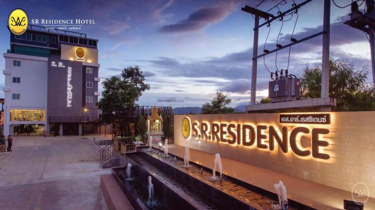 Sr Residence Hotel Phetchabun Luaran gambar