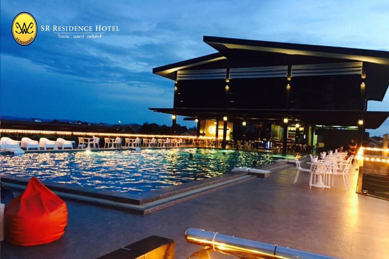 Sr Residence Hotel Phetchabun Luaran gambar