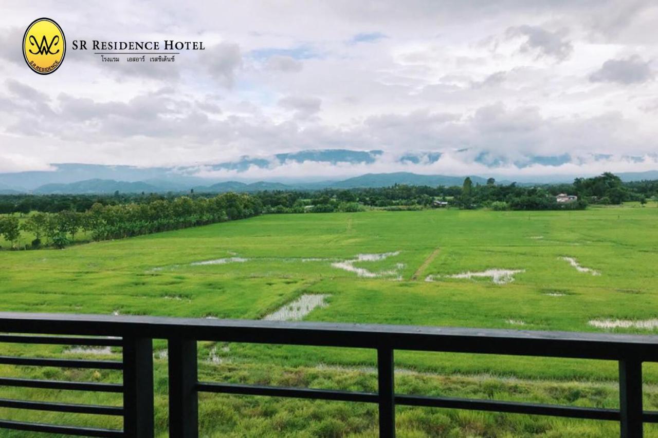 Sr Residence Hotel Phetchabun Luaran gambar
