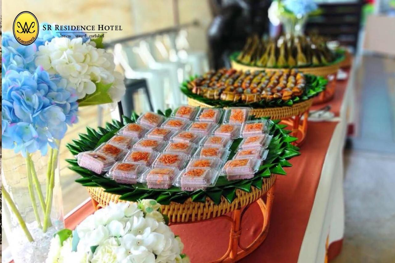 Sr Residence Hotel Phetchabun Luaran gambar
