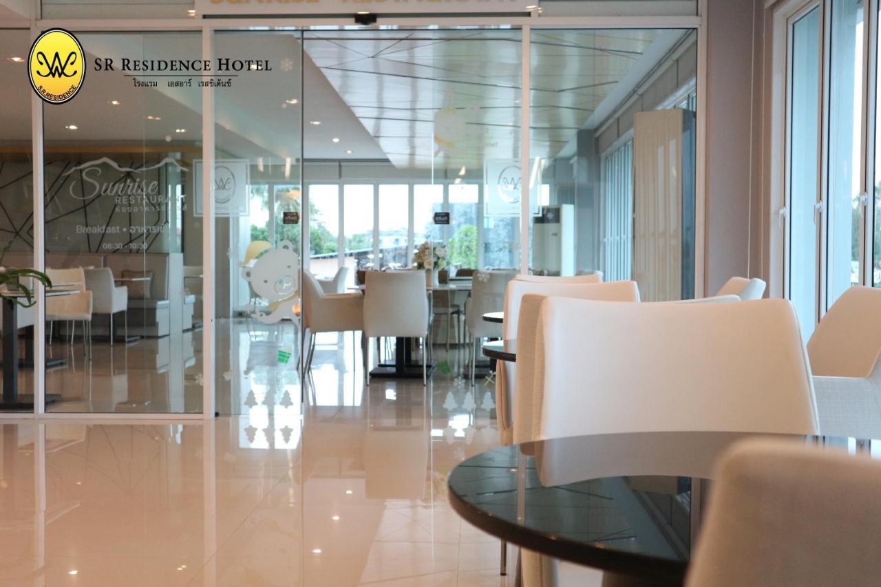 Sr Residence Hotel Phetchabun Luaran gambar