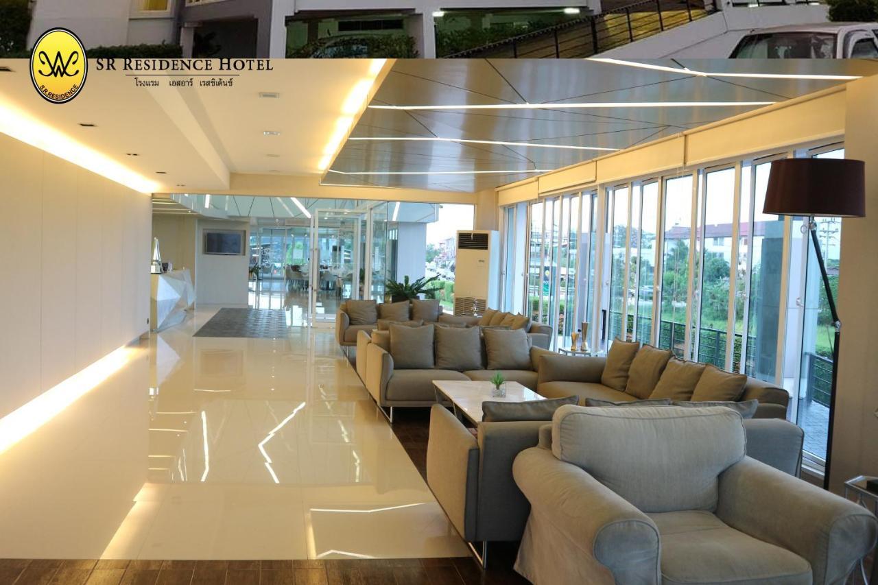 Sr Residence Hotel Phetchabun Luaran gambar