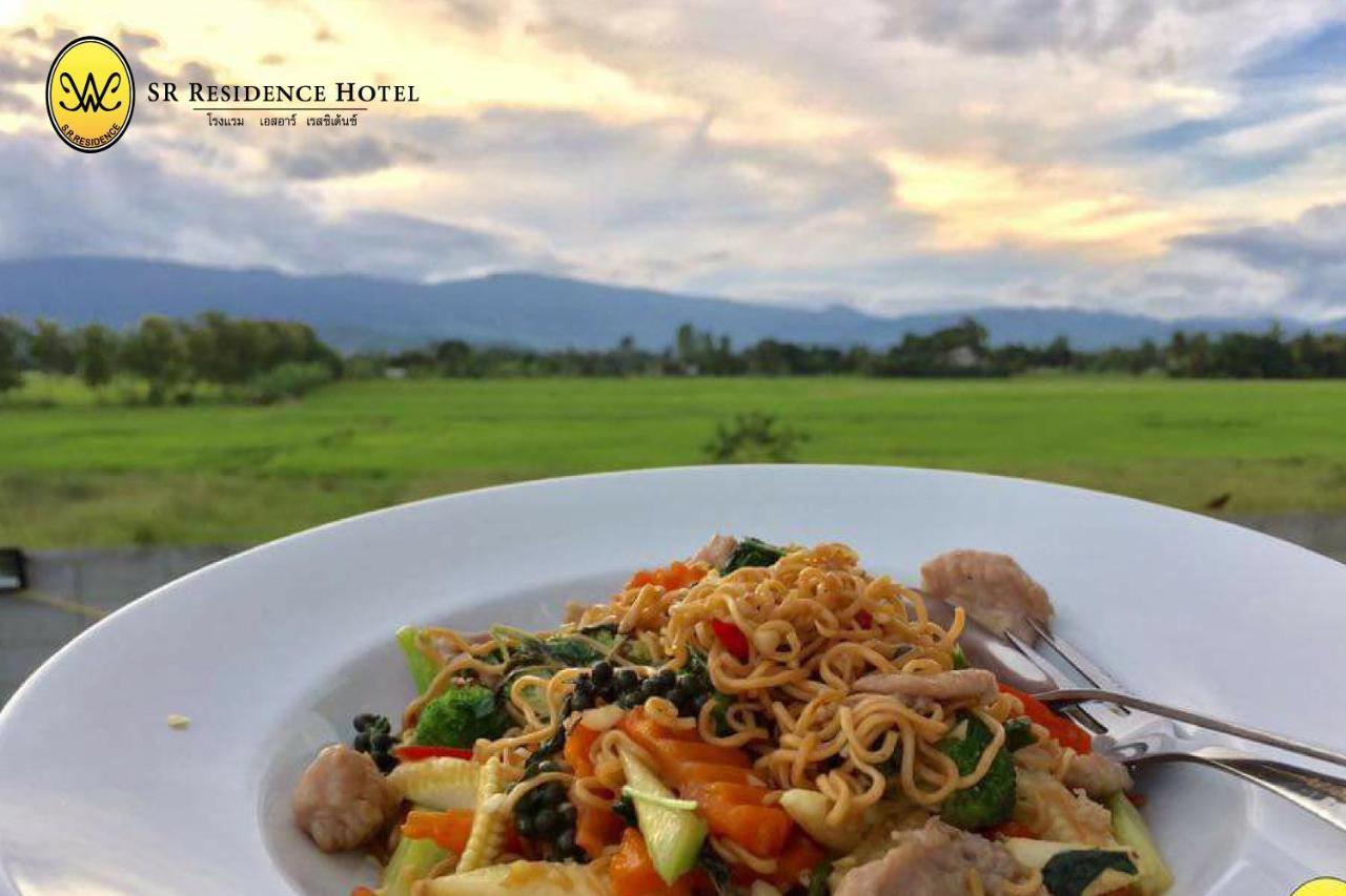 Sr Residence Hotel Phetchabun Luaran gambar