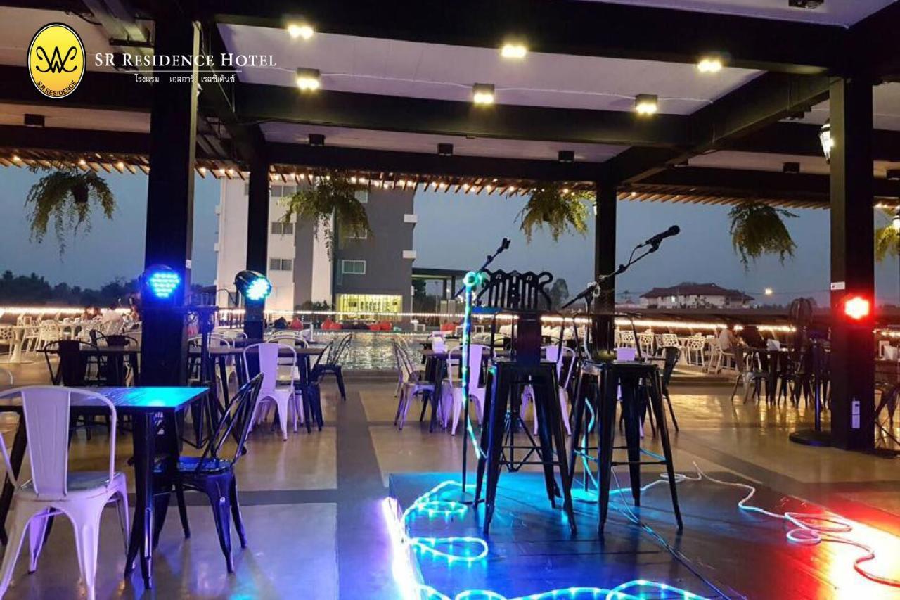 Sr Residence Hotel Phetchabun Luaran gambar
